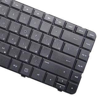 Russian Keyboard for Hp Pavilion G4 G6 Cq43 G57
