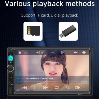 Touch Screen Mp5 Player With Bluetooth & Rear View - Universal Fit