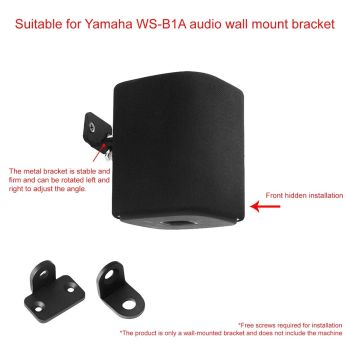 Wall Mount Bracket for Yamaha Bluetooth Speaker