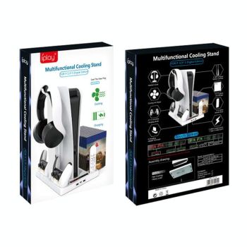 Ps5 Cooling Handle with Charging Base and Disc Storage Rack - White