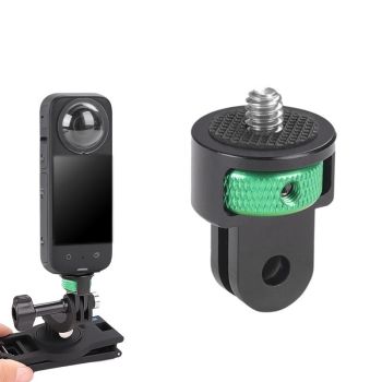 Universal 1 / 4 Inch Screw Action Camera Adapter - Adjustable - Black