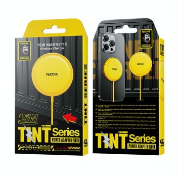 15W Magnetic Wireless Charger Yellow