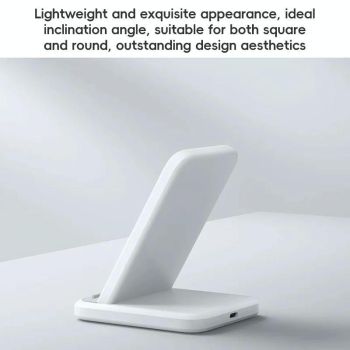 30W Vertical Wireless Charger White