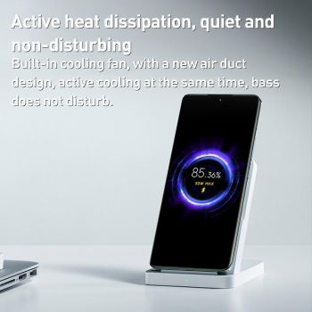 50W Vertical Air Cooled Wireless Charger White