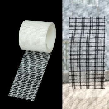 Anti-mosquito Door Curtain Net for Window Repair - Gray