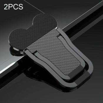 Foldable Metal Laptop Stand - Set of 2 - Black