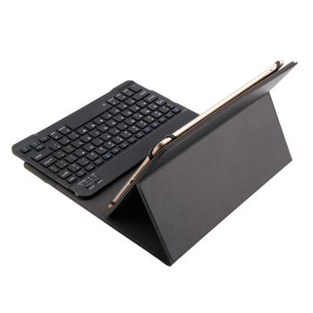 Universal Bluetooth Keyboard & Tablet Case For 9-10.5 Tablets - Black