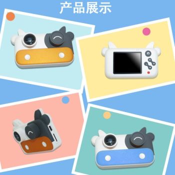 Mini Cartoon Digital Camera for Kids with Wifi - Brown