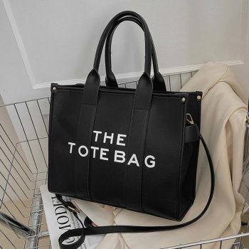 Stylish Pu Leather Crossbody Tote For Women - Small Brown