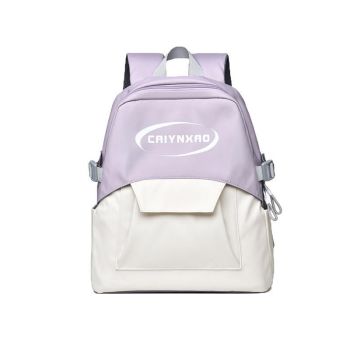 Large Splash Proof Backpack For Outings & School - Gray Blue