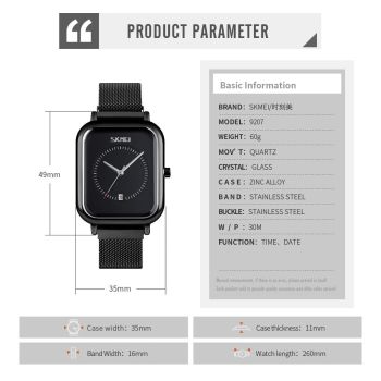 Unisex Magnetic Buckle Mesh Belt Quartz Watch - Silver White