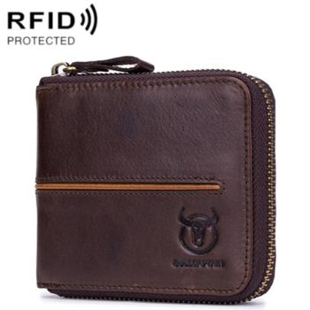 Zippered Cowhide Card Holder with Rfid Protection - Yellow Brown