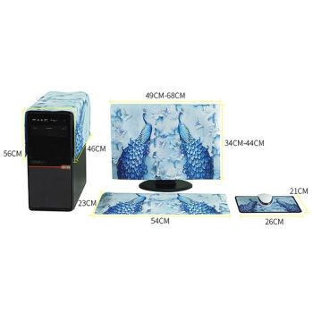Universal 3-in-1 Desktop Pc Dust Cover - Fits 20-22 Inch - Fascinating Flamingo