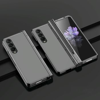 For Samsung Galaxy Z Fold4 5G Integrated Shockproof Case - Black