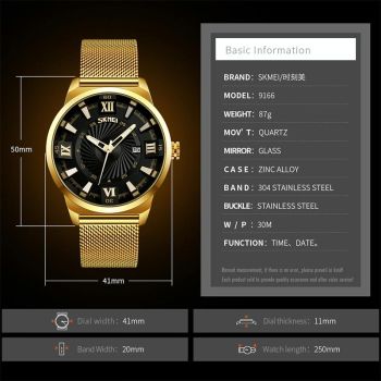 Stylish 30m Waterproof Metal Quartz Men Watch - Gold