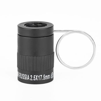 Mini Pocket Telescope with Finger Buckle - 2.5x17.5mm - Gold