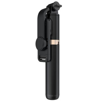 Bluetooth Remote Selfie Stick with Tripod and Phone Holder - White
