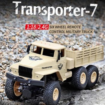 2.4ghz 4ch Remote Control Dongfeng 7 Six-wheeled Armor Truck Toy - Yellow