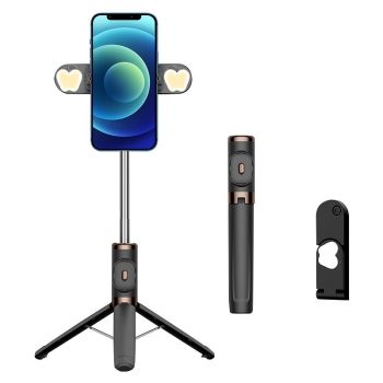 Bluetooth Remote Selfie Stick with Dual Fill Light and Tripod - Yellow