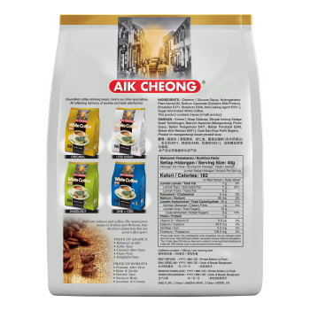 Aik Cheong White Instant Coffee 40g Sachets (Pack of 15) - Less Sugar (600g Total)