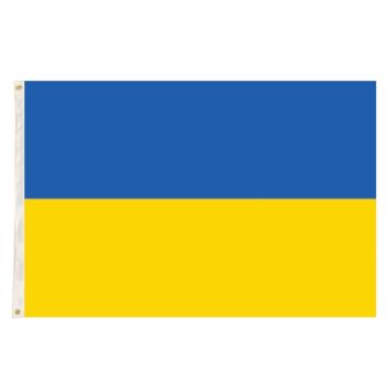 12x Ukraine Country Flag Ukrainian Heavy Duty with Metal Eyelets - 150cm x 90cm