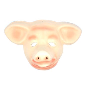 Animal Head Face Mask Halloween Costume Party Toys Adult Kids - Pig