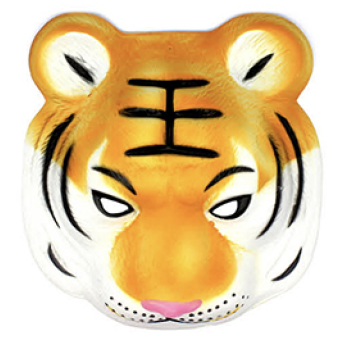 Animal Head Face Mask Halloween Costume Party Toys Adult Kids - Tiger