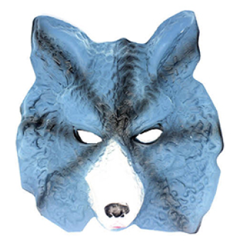 Animal Head Face Mask Halloween Costume Party Toys Adult Kids - Wolf