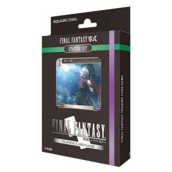 Final Fantasy Trading Card Game Starter Set Type 0 (single Unit)