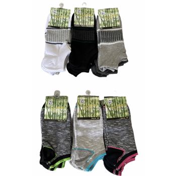 1x Pair Bamboo Anklet Socks Work Sport Ankle Cushion Odour Resistant Natural - 2-8