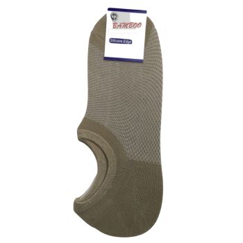 1 Pair NO SHOW BAMBOO SOCKS Non Slip Heel Grip Low Cut Invisible Footlet - Beige - 11-14