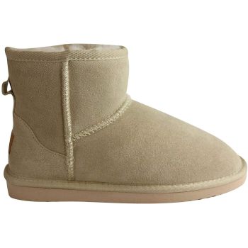 Jillaroo Womens UGG Boots Genuine Sheepskin Suede Leather Moccasins - Beige - 6