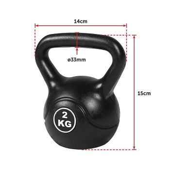 2kg Exercise Kettle Bell Weight