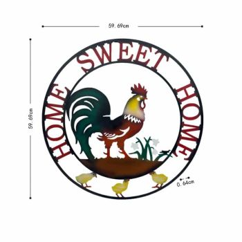 Laser Cut Rooster Home Sweet Home Wall Art 60cm