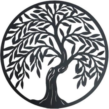 Round Tiger Tree Metal Wall Art 40cm