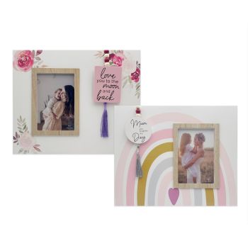 Set 2 Rainbow & Floral Photo Frames 30cm