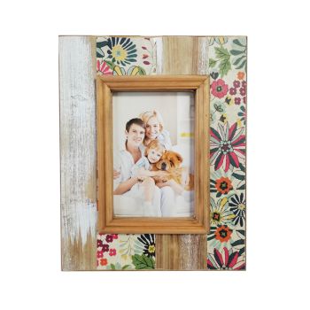 Antique Single Photo Frame 26cm