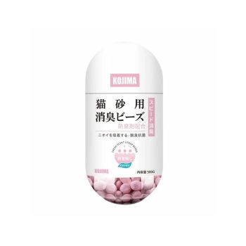 Kojima Cherry Blossom Deodorising Beads 450ml