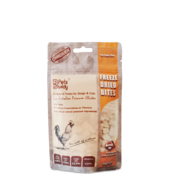 PetsBuddy Freeze Dried Treat Chicken Breast 50g