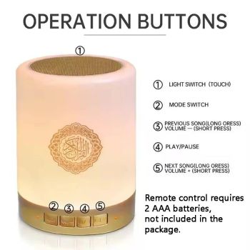 Night Light Bluetooth Quran Speaker White