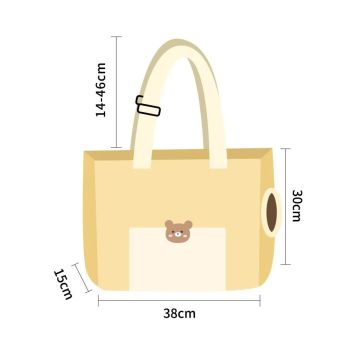 Breathable Pet Carrier Bag for Outdoor Use - Lightweight and Comfortable for Small Pets 38*15*30cm