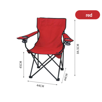 2pcs Red Portable Folding Camping Chair with Armrests and Cup Holder