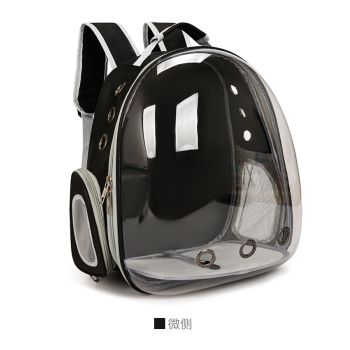 Black Pet Carrier Backpack with Transparent Window