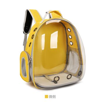 Yellow Pet Carrier Backpack with Transparent Window