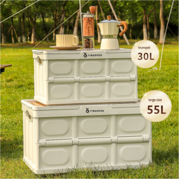 43.5*30*24 cm Collapsible Green Outdoor Storage Box | Large Capacity, Foldable to 6cm, Durable Design