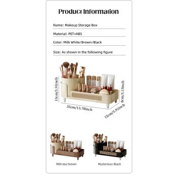 Brown Cosmetic Organizer - Rotating Desktop Makeup Brush Holder with Large Capacity Storage