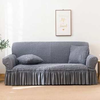 Elastic sofa cover Grey (190-230cm)