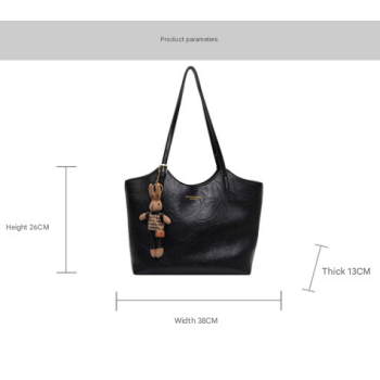 Coffee Brown Elegant Black PU Leather Tote Bag with Cute Bear Keychain - Large Capacity Handbag for Women (38 x 26 x 13 cm)