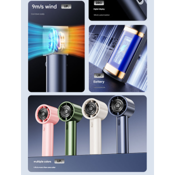 Blue High-Power Portable Handheld Fan with Digital Display