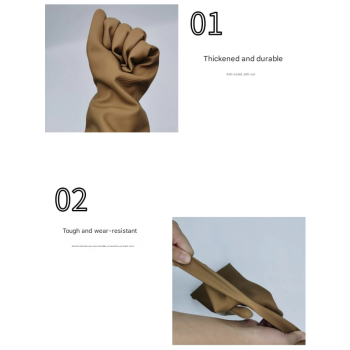 Brown Set of 3 Pairs of Durable Rubber Gloves - Waterproof, Comfortable, Ideal for Household and Cleaning Tasks